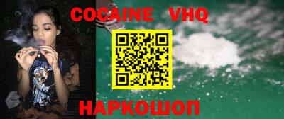 спайс Коммунар