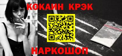 круглые Краснодар