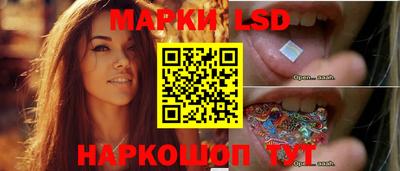 кокаин колумбия Конаково