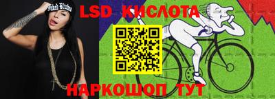 кокаин колумбия Конаково