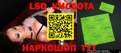 кокаин колумбия Конаково