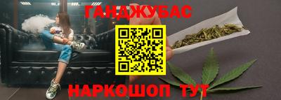 амф Комсомольск-на-Амуре