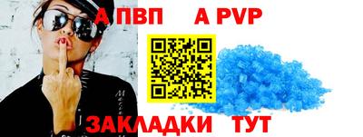 кокаин колумбия Конаково