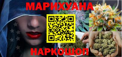 кокаин колумбия Конаково