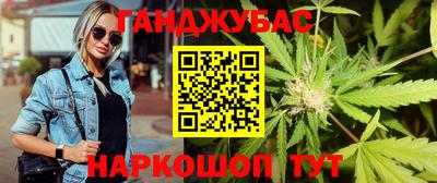 амф Комсомольск-на-Амуре