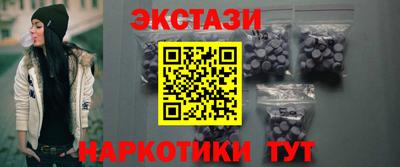 амф Комсомольск-на-Амуре