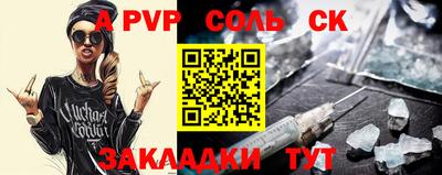 кокаин колумбия Конаково