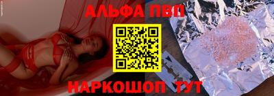круглые Краснодар