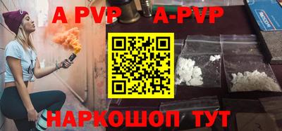 кокаин колумбия Конаково