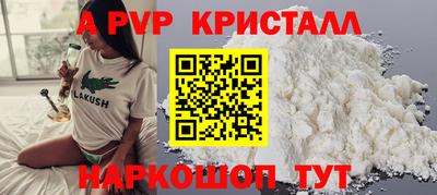 круглые Краснодар