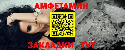кокаин колумбия Конаково