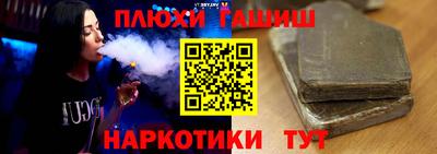 кокаин колумбия Конаково