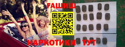 круглые Краснодар