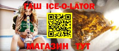 ECSTASY Анжеро-Судженск