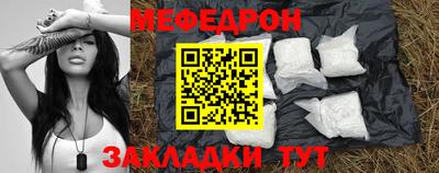 амф Комсомольск-на-Амуре