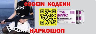 круглые Краснодар