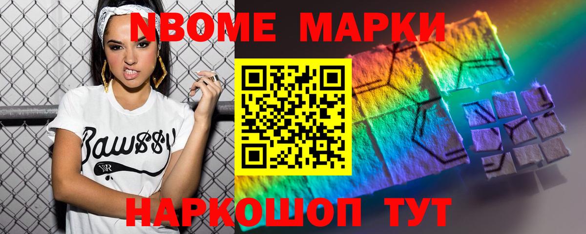 Лсд 25 экстази кислота  ЛСД экстази ecstasy  Кстово  Вход с VPN 